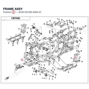 FRAME ASSY product image