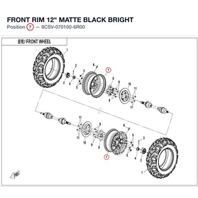 FRONT RIM 12" product image