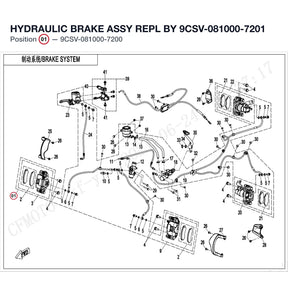 HYDRAULIC BRAKE ASSY REPL BY 9CSV-081000-7201 product image