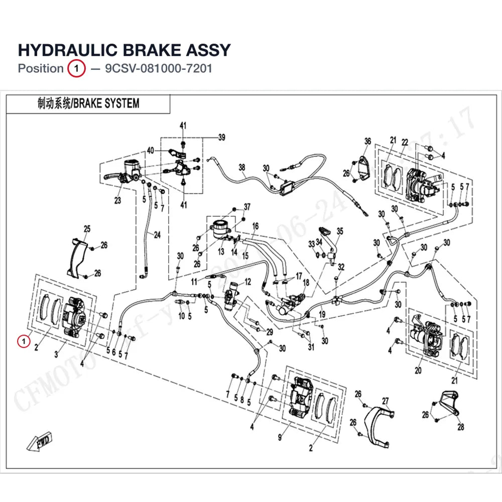 HYDRAULIC BRAKE ASSY product image
