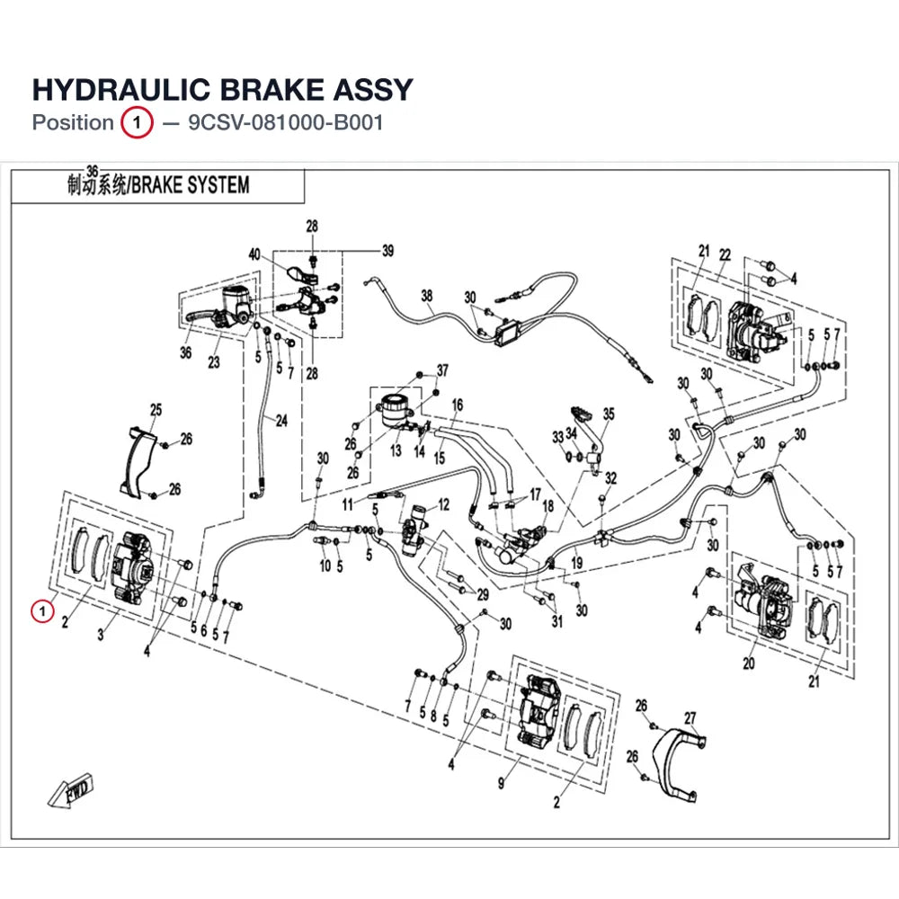 HYDRAULIC BRAKE ASSY product image
