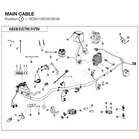 MAIN CABLE product image