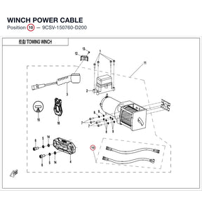 WINCH POWER CABLE product image