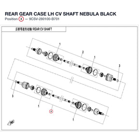 REAR GEAR CASE LH CV SHAFT product image