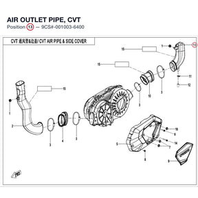 AIR OUTLET PIPE, CVT product image