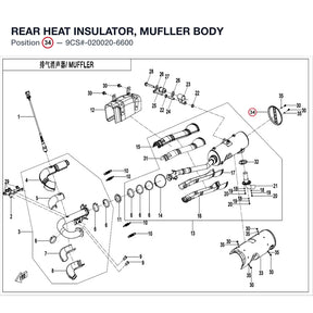 REAR HEAT INSULATOR, MUFLLER BODY product image