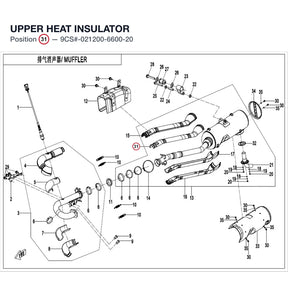UPPER HEAT INSULATOR product image