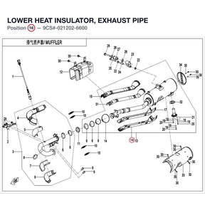 LOWER HEAT INSULATOR, EXHAUST PIPE product image