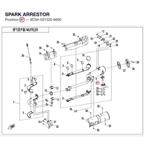 SPARK ARRESTOR product image