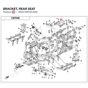 BRACKET, REAR SEAT product image