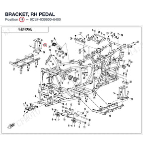 BRACKET, RH PEDAL product image