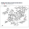 FRAME ASSY REPL BY 9CSV-031000-6K00-01 product image