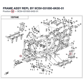 FRAME ASSY REPL BY 9CSV-031000-6K00-01 product image