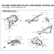 RH SIDE COVER DECO PLATE, LONG MODEL product image