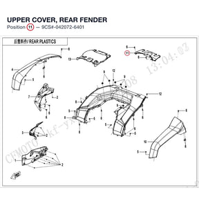 UPPER COVER, REAR FENDER product image