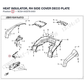 HEAT INSULATOR, RH SIDE COVER DECO PLATE product image