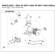 WINCH ASSY "USE BW17-0300" product image
