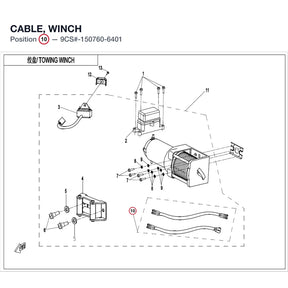CABLE, WINCH product image