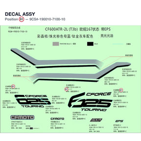 DECAL ASSY product image