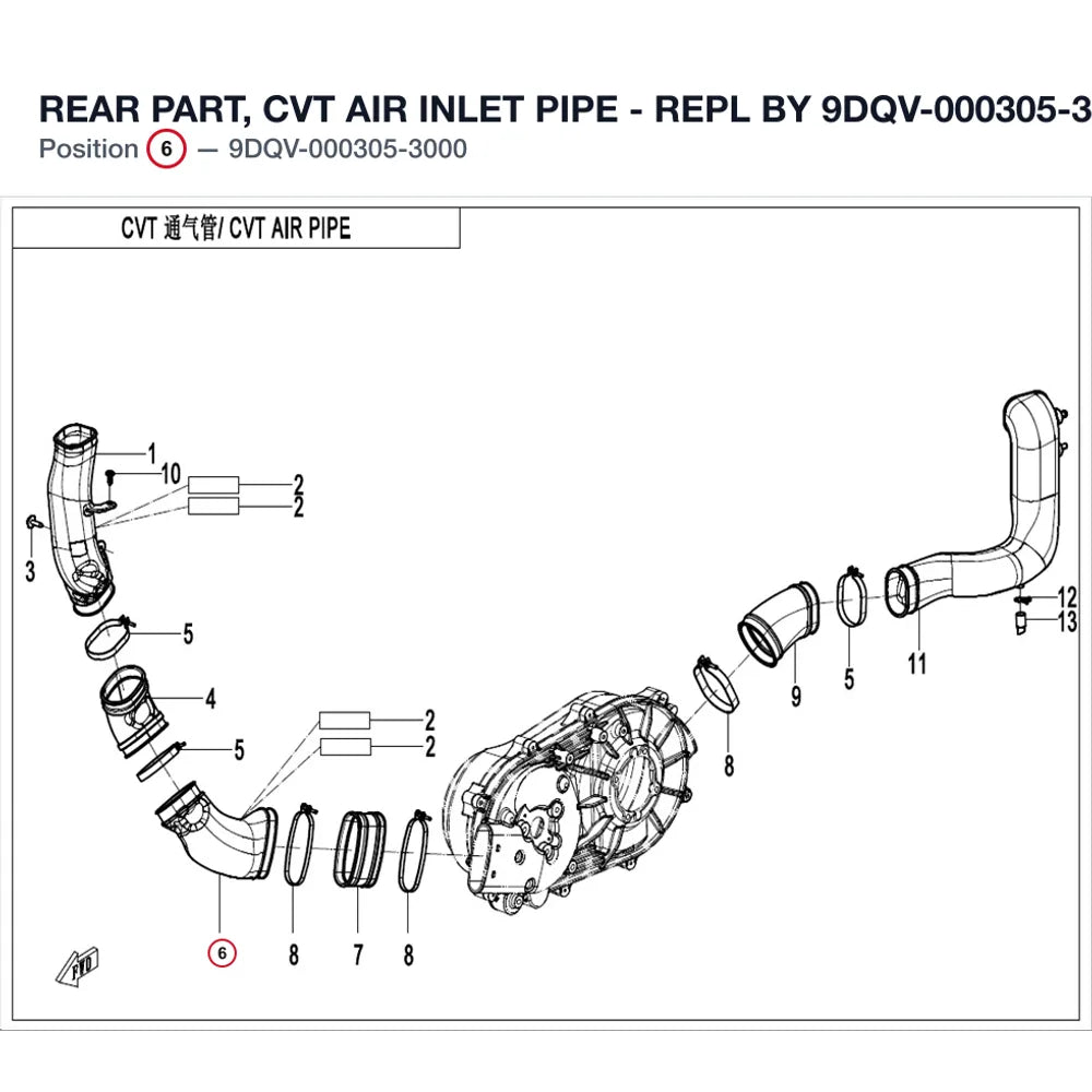 REAR PART, CVT AIR INLET PIPE - REPL BY 9DQV-000305-3001 product image