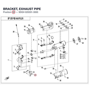 BRACKET, EXHAUST PIPE product image