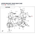 UPPER BRACKET, REAR GEAR CASE product image