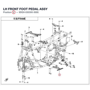LH FRONT FOOT PEDAL ASSY product image