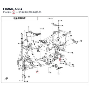 FRAME ASSY product image