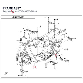 FRAME ASSY product image