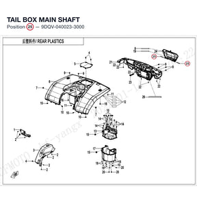 TAIL BOX MAIN SHAFT product image