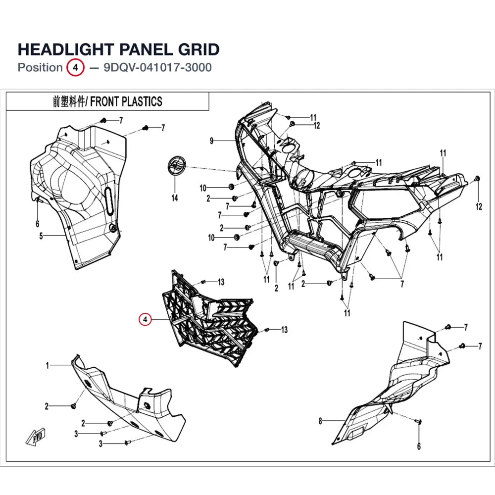HEADLIGHT PANEL GRID product image