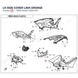 LH SIDE COVER product image