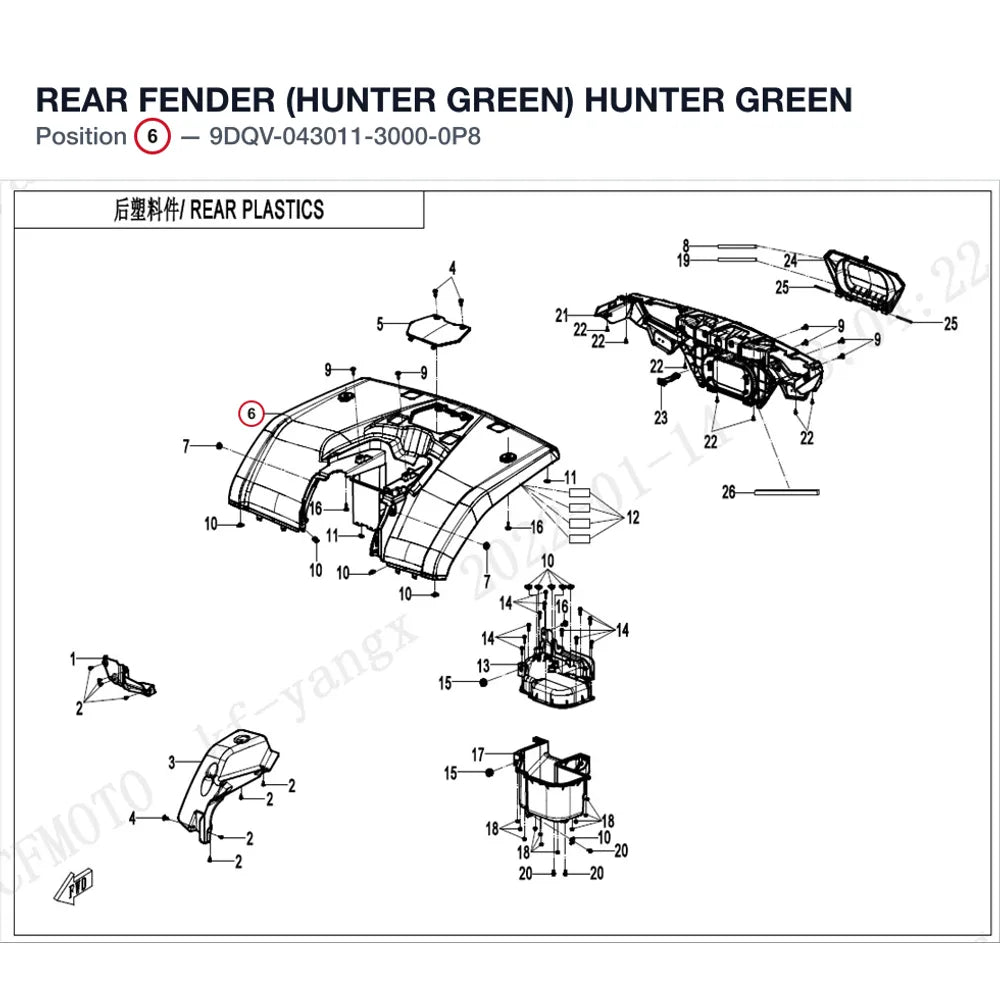 REAR FENDER (HUNTER  GREEN) product image