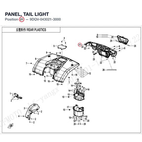 PANEL, TAIL LIGHT product image