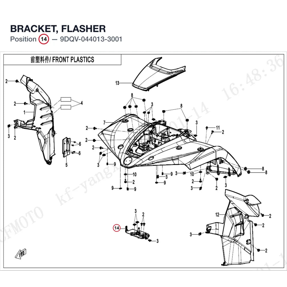 BRACKET, FLASHER product image