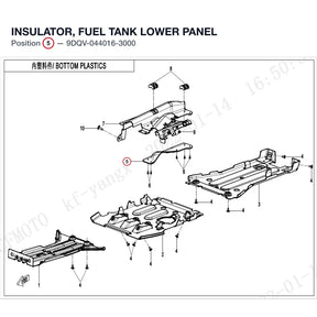INSULATOR, FUEL TANK LOWER PANEL product image