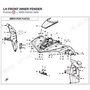 LH FRONT INNER FENDER product image