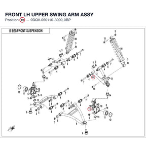 FRONT LH UPPER SWING ARM ASSY product image