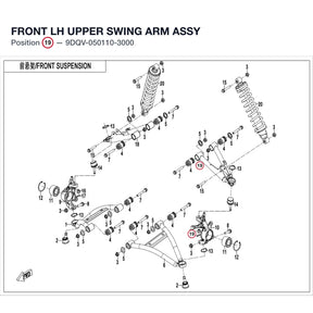 FRONT LH UPPER SWING ARM ASSY product image