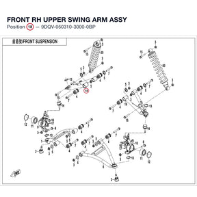 FRONT RH UPPER SWING ARM ASSY product image