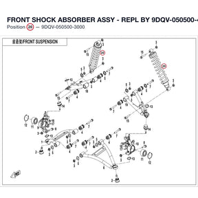 FRONT SHOCK ABSORBER ASSY - REPL BY 9DQV-050500-4000 product image