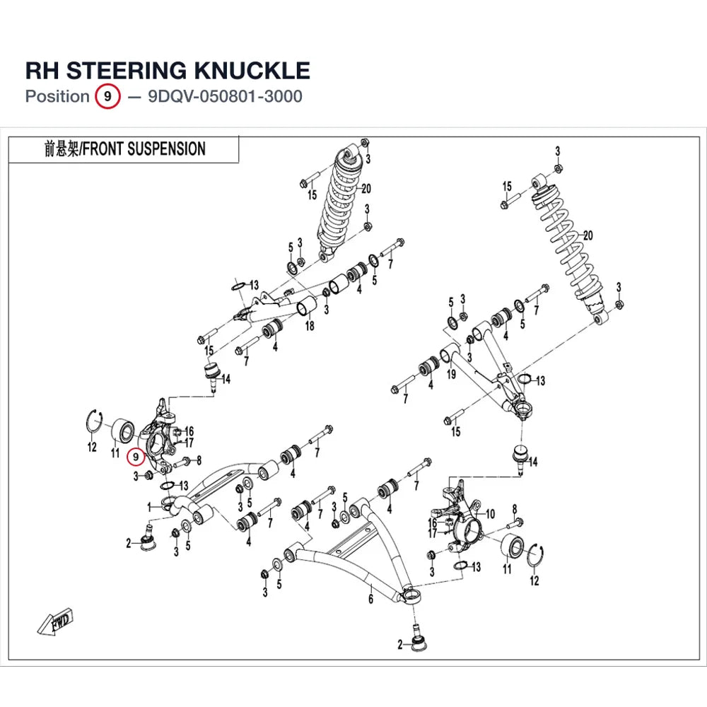 RH STEERING KNUCKLE product image