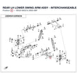 REAR LH LOWER SWING ARM ASSY product image