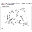 REAR LH LOWER SWING ARM ASSY product image