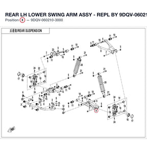 REAR LH LOWER SWING ARM ASSY product image