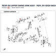 REAR RH UPPER SWING ARM ASSY - REPL BY 9DQV-060310-3002 product image