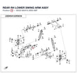 REAR RH LOWER SWING ARM ASSY product image