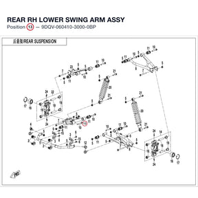 REAR RH LOWER SWING ARM ASSY product image