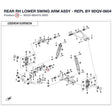 REAR RH LOWER SWING ARM ASSY product image