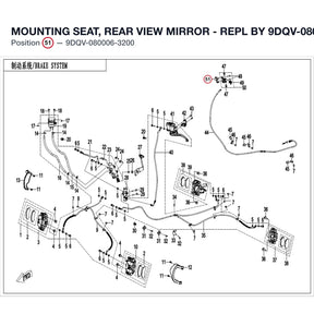 MOUNTING SEAT, REAR VIEW MIRROR - REPL BY 9DQV-080006-3201 product image